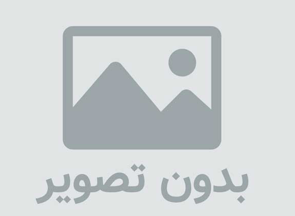 دانلود پنجمین آلبوم مجید خراطها(کنسل)